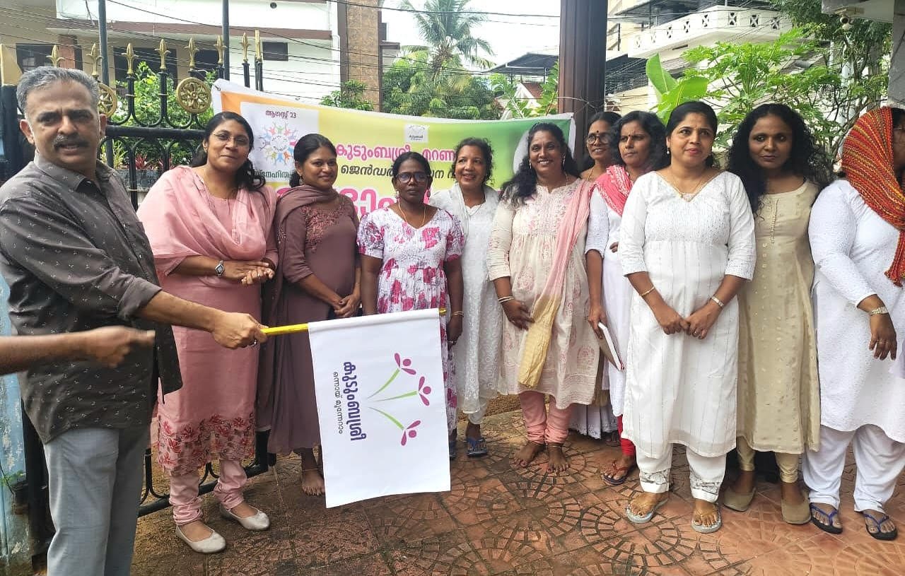 സ്നേഹിതയുടെ പന്ത്രണ്ടാം വാർഷികാഘോഷം