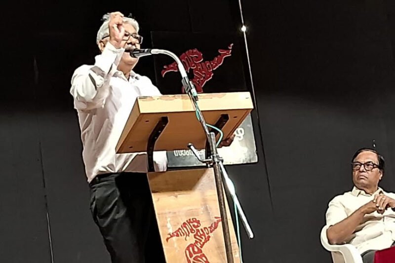 വിചാരോത്സവം സംഘടിപ്പിച്ചു