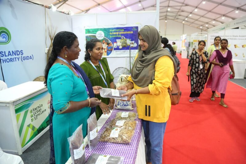 കേരള അർബൻ കോൺക്ലേവ്; പ്രദർശന മേള സമാപിച്ചു
