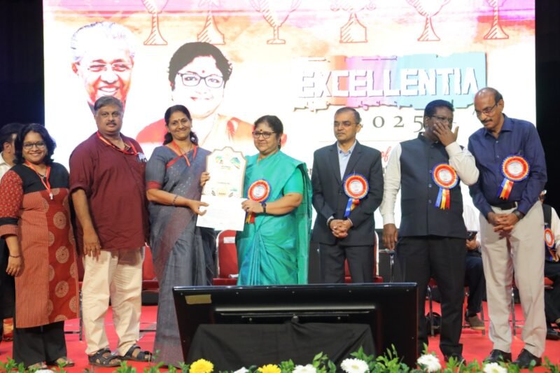 എക്സലൻഷ്യ അവാർഡ് ആലുവ യൂണിയൻ ക്രിസ്ത്യൻ കോളേജിന്