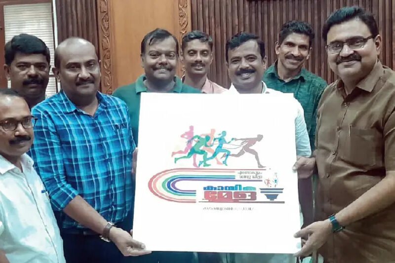 റവന്യു ജില്ലാ സ്കൂൾ കായികമേള 11 മുതൽ