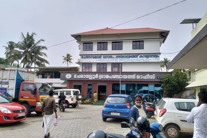 ചേലോടെ ചേരാനല്ലൂർ
