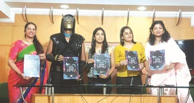 ഗ്ലോ ​കൊ​ച്ചി ബ്രോ​ഷ​ർ പ്ര​കാ​ശ​നം ചെ​യ്തു