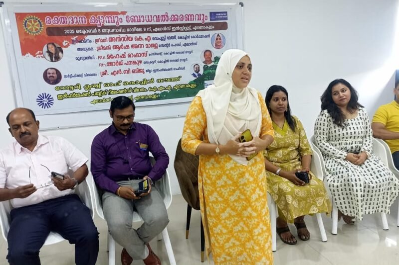 രക്തദാന ക്യാമ്പ് സംഘടിപ്പിച്ചു