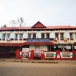 പുതിയ നഗരസഭാ മന്ദിരത്തിനും ക്ഷേമപ്രവർത്തനങ്ങൾക്കും മുൻഗണന; ഏലൂർ നഗരസഭാ ബജറ്റ് അവതരിപ്പിച്ചു