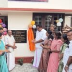 നേര്യമംഗലത്ത് പുതിയ ഫയർ സ്റ്റേഷൻ സജ്ജം; ഉദ്ഘാടനം മുഖ്യമന്ത്രി നിർവ്വഹിച്ചു