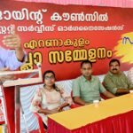 മതേതര മൂല്യങ്ങൾ ഉയർത്തിപ്പിടിക്കേണ്ടത് കാലഘട്ടത്തിന്റെ ആവശ്യം: ആലങ്കോട് ലീലാകൃഷ്ണൻ