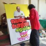 നിറങ്ങളുടെ തോഴൻ, നിലപാടുകളുടെ കരുത്ത്; ഇത് സുകുമാരന്റെ പോരാട്ടചിത്രം