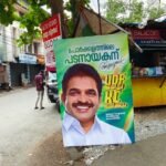 പെരുമ്പാവൂരിൽ കോൺഗ്രസിൽ ‘ഫ്ളക്സ് യുദ്ധം’; മുഖ്യമന്ത്രി പദവിയെച്ചൊല്ലി ഗ്രൂപ്പ് പോര് മുറുകുന്നു