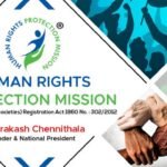 സര്‍ക്കാര്‍ രൂപീകരണം വൈകുന്നത് ജനാധിപത്യത്തോടുള്ള വെല്ലുവിളി: ഹ്യൂമന്‍ റൈറ്റ്‌സ് പ്രൊട്ടക്ഷന്‍ മിഷന്‍