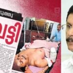 പ്രൊഫ. ടി ജെ ജോസഫ് വധശ്രമക്കേസ്: സാവാദിനും ഷഫീറിനുമെതിരെ കുറ്റം ചുമത്താൻ കോടതി ഉത്തരവ്