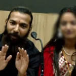കുംഭമേള വൈറൽ താരത്തിന്റെ വിവാഹം: ഭർത്താവ് മുഹമ്മദ് ഫർമാന്റെ അറസ്റ്റ് ഹൈക്കോടതി തടഞ്ഞു
