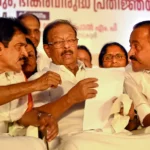 നാഥനില്ലാ കളരിയായി കെപിസിസി; മന്ത്രിപ്പദവിയിൽ നേതാക്കൾ, പാർട്ടിയിൽ കനക്കുന്ന അസംതൃപ്തി